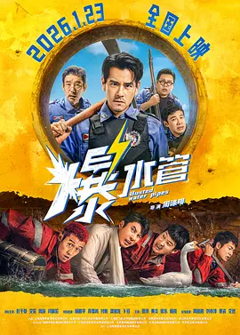 国产伦精品一区二区三区…